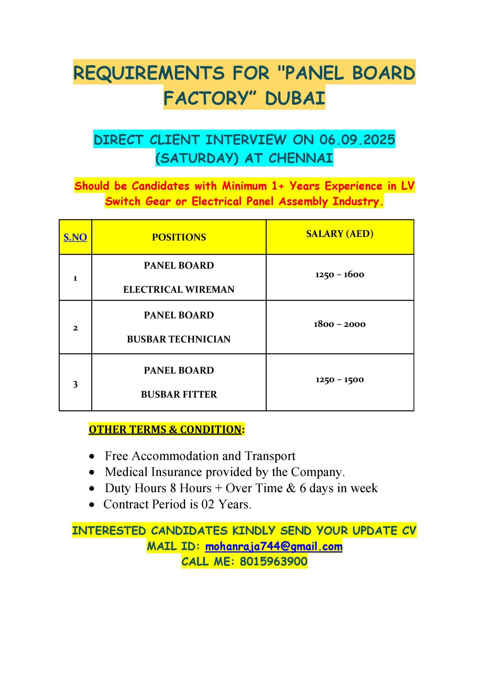 updateresume0