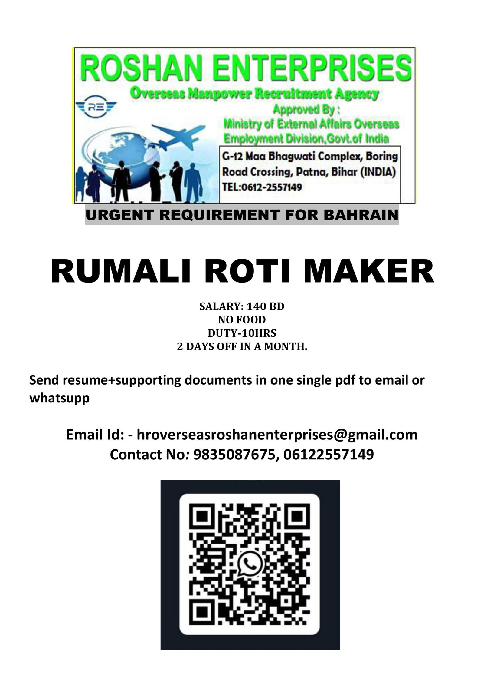 M/s Roshan Enterprises