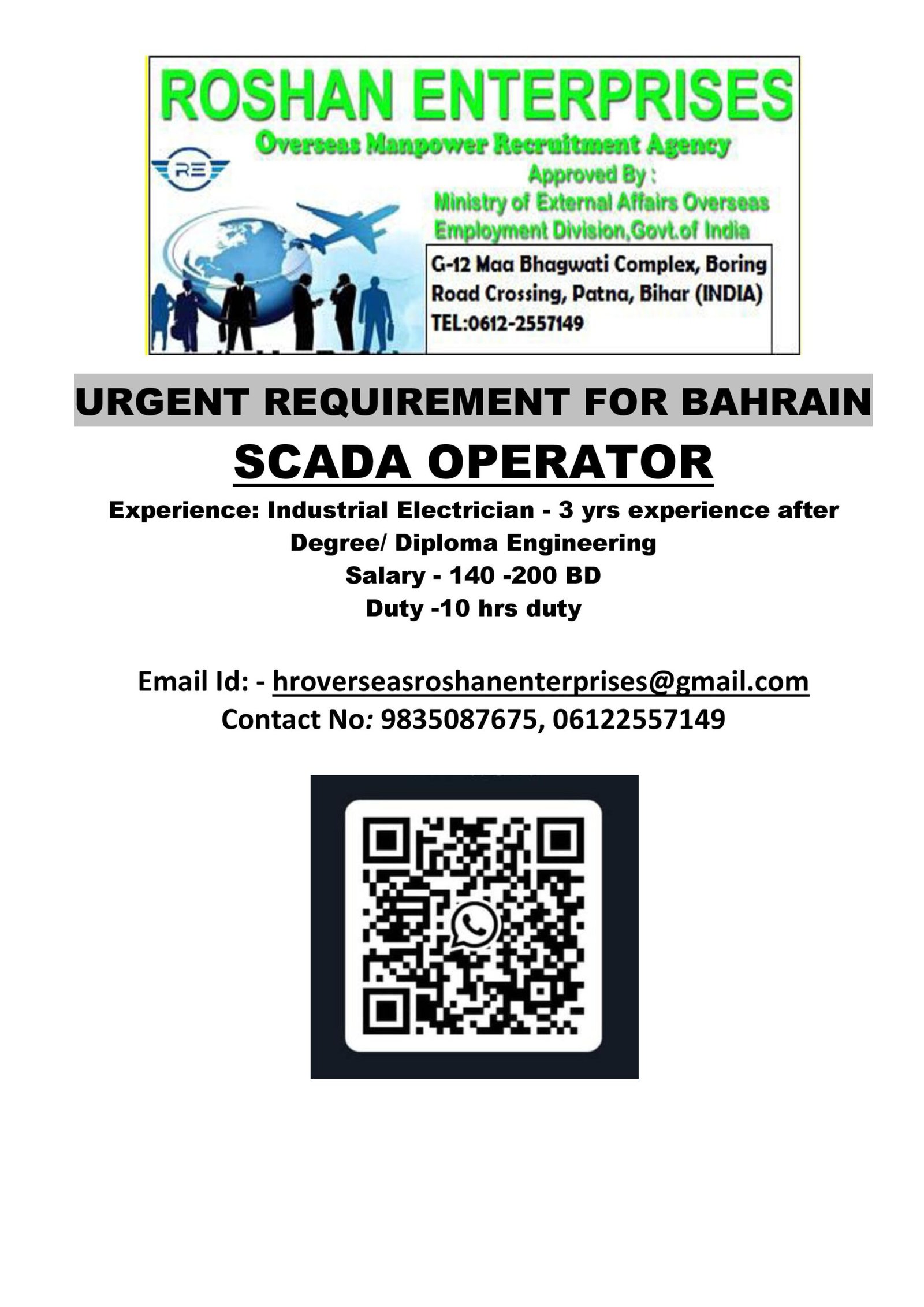 M/s Roshan Enterprises