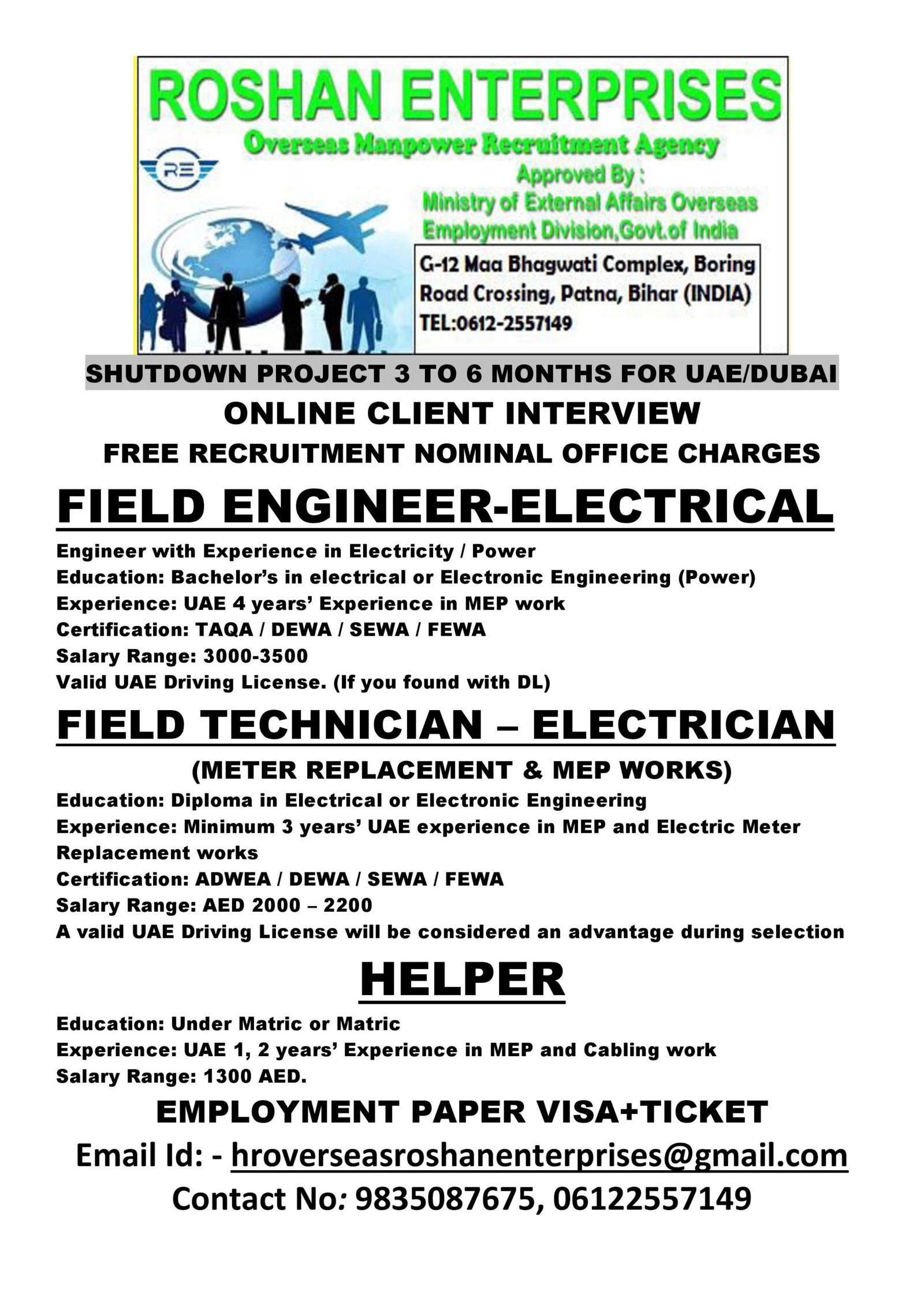 M/s Roshan Enterprises