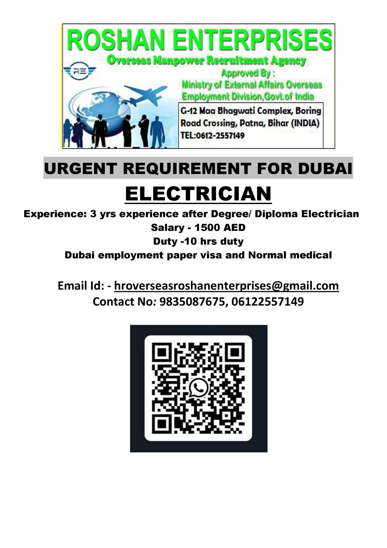 M/s Roshan Enterprises