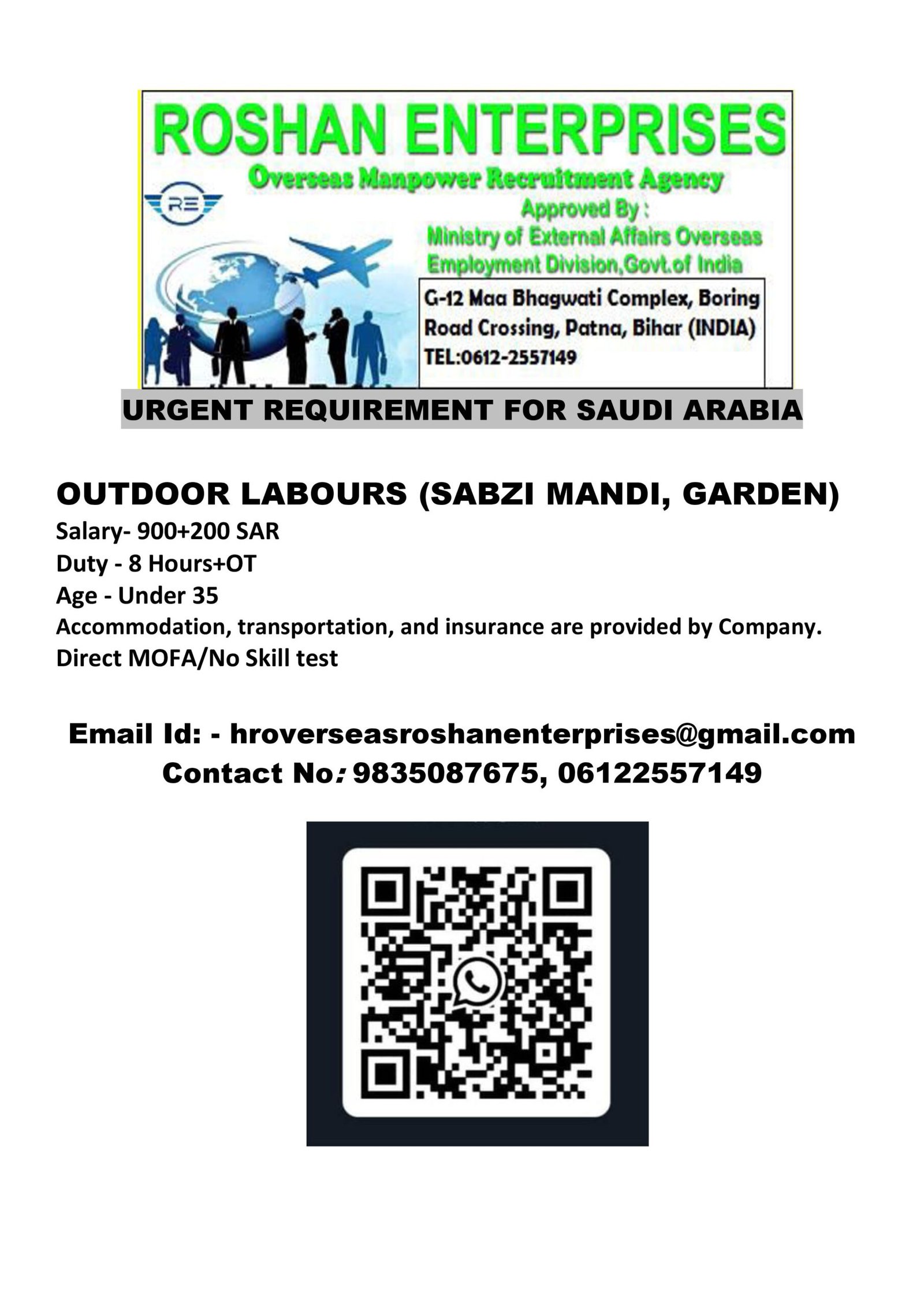 M/s Roshan Enterprises