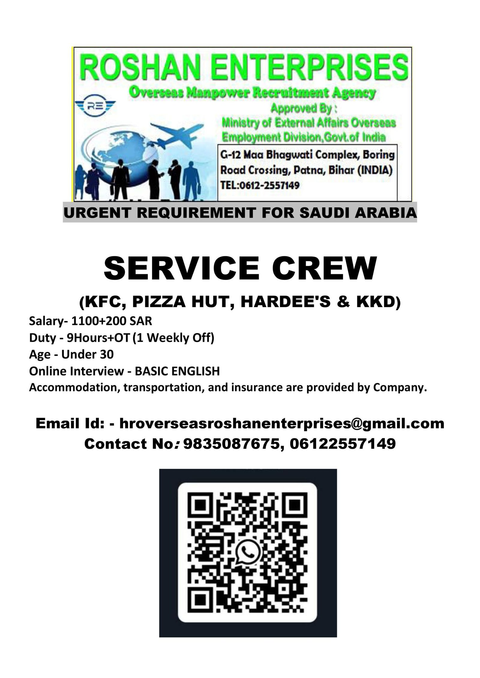 M/s Roshan Enterprises