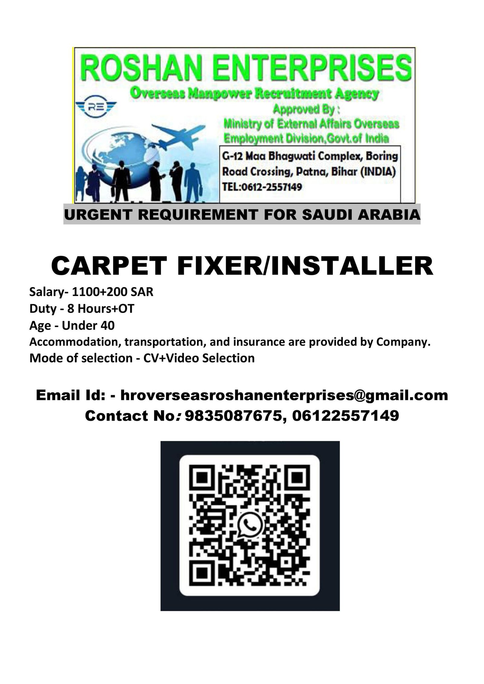 M/s Roshan Enterprises