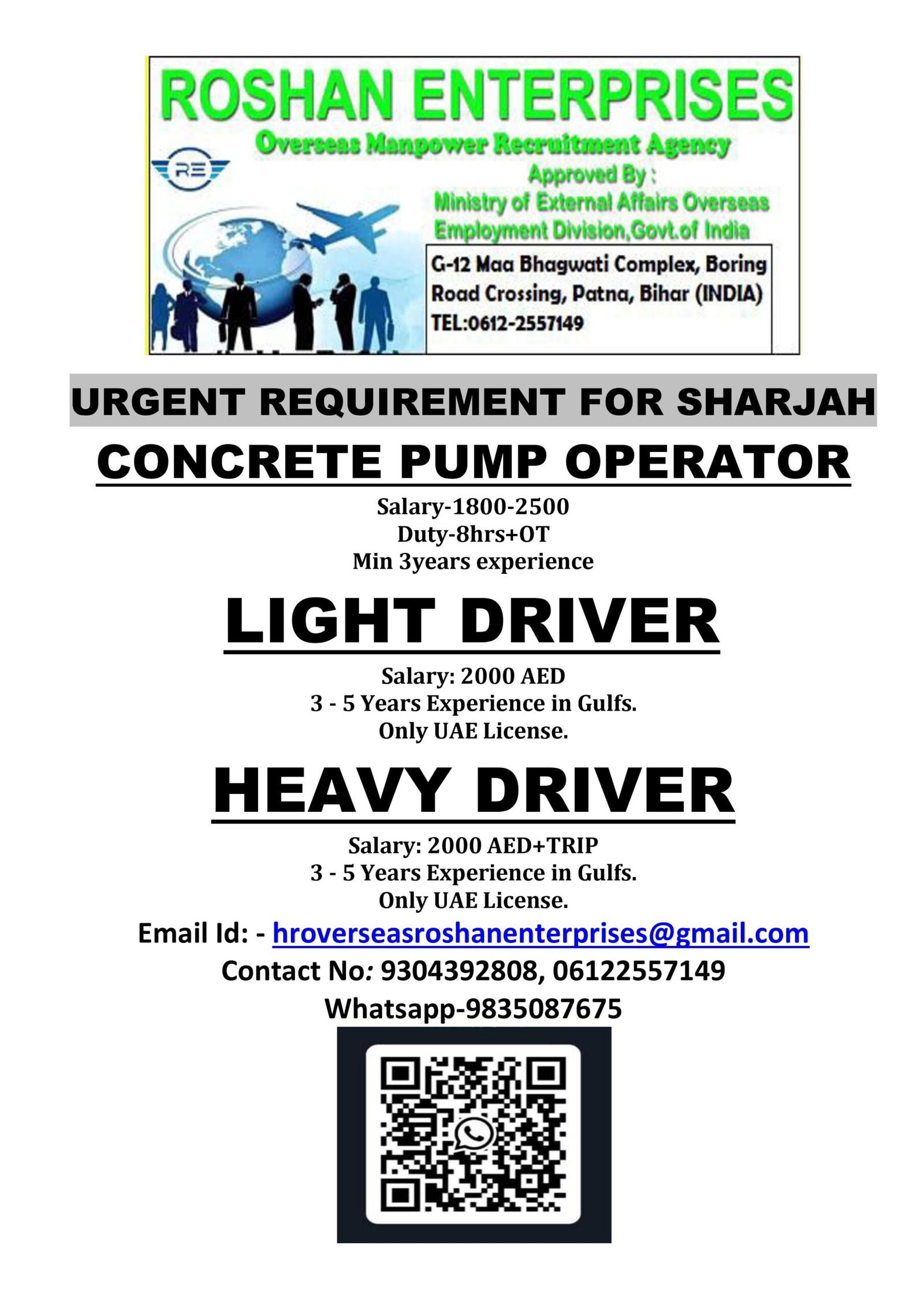 M/s Roshan Enterprises