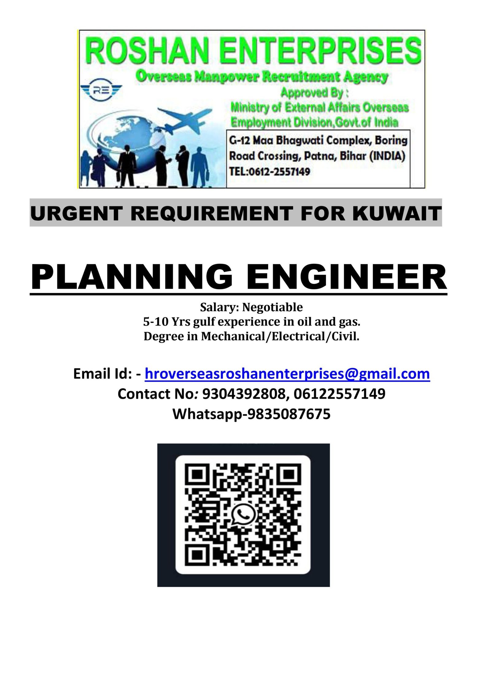 M/s Roshan Enterprises