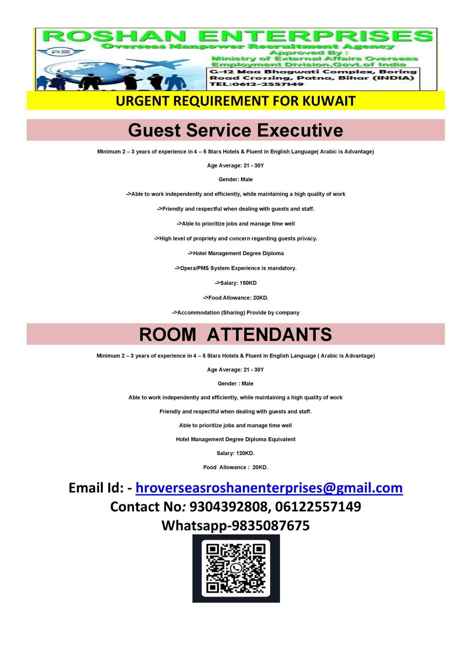 M/s Roshan Enterprises