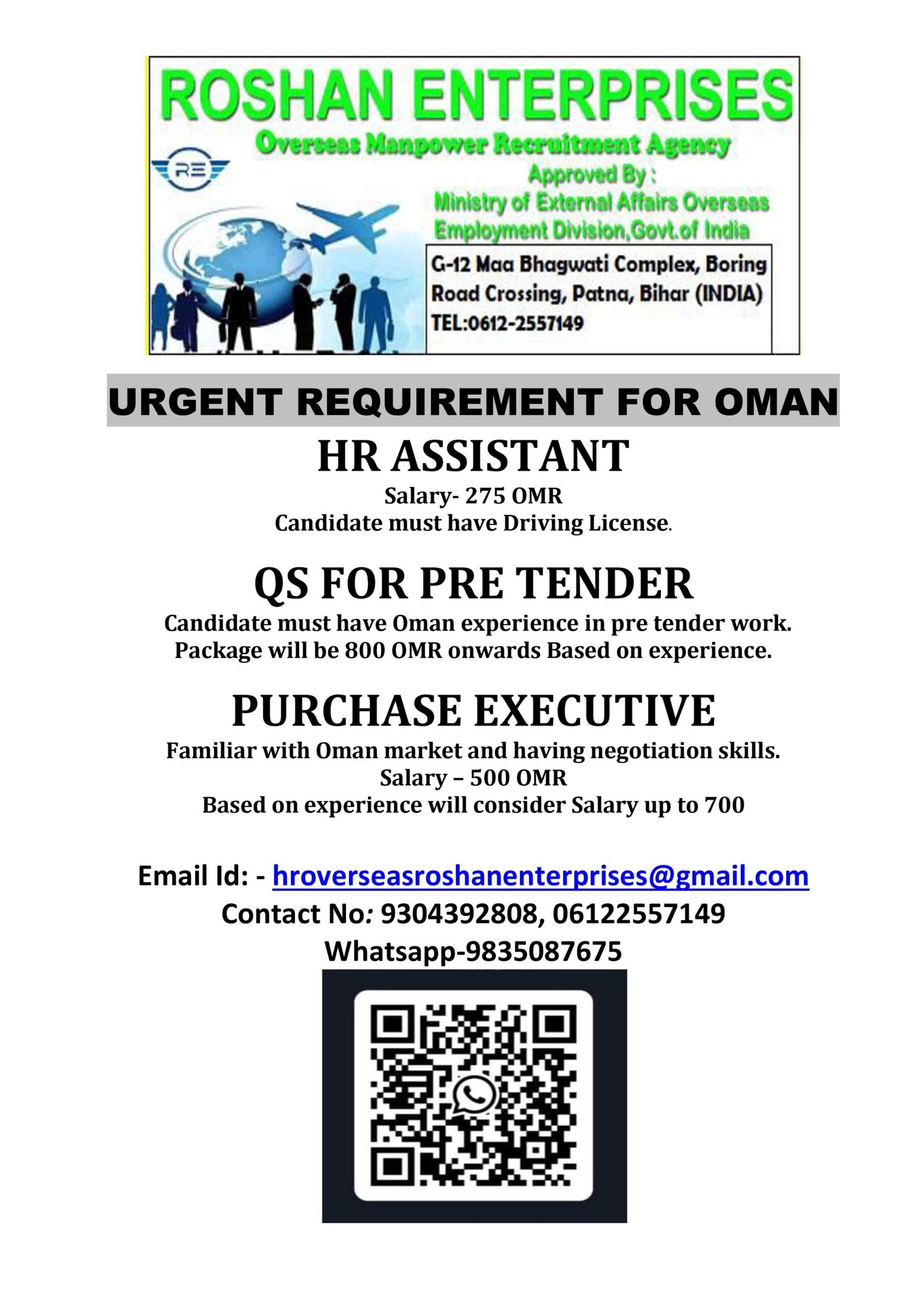 M/s Roshan Enterprises