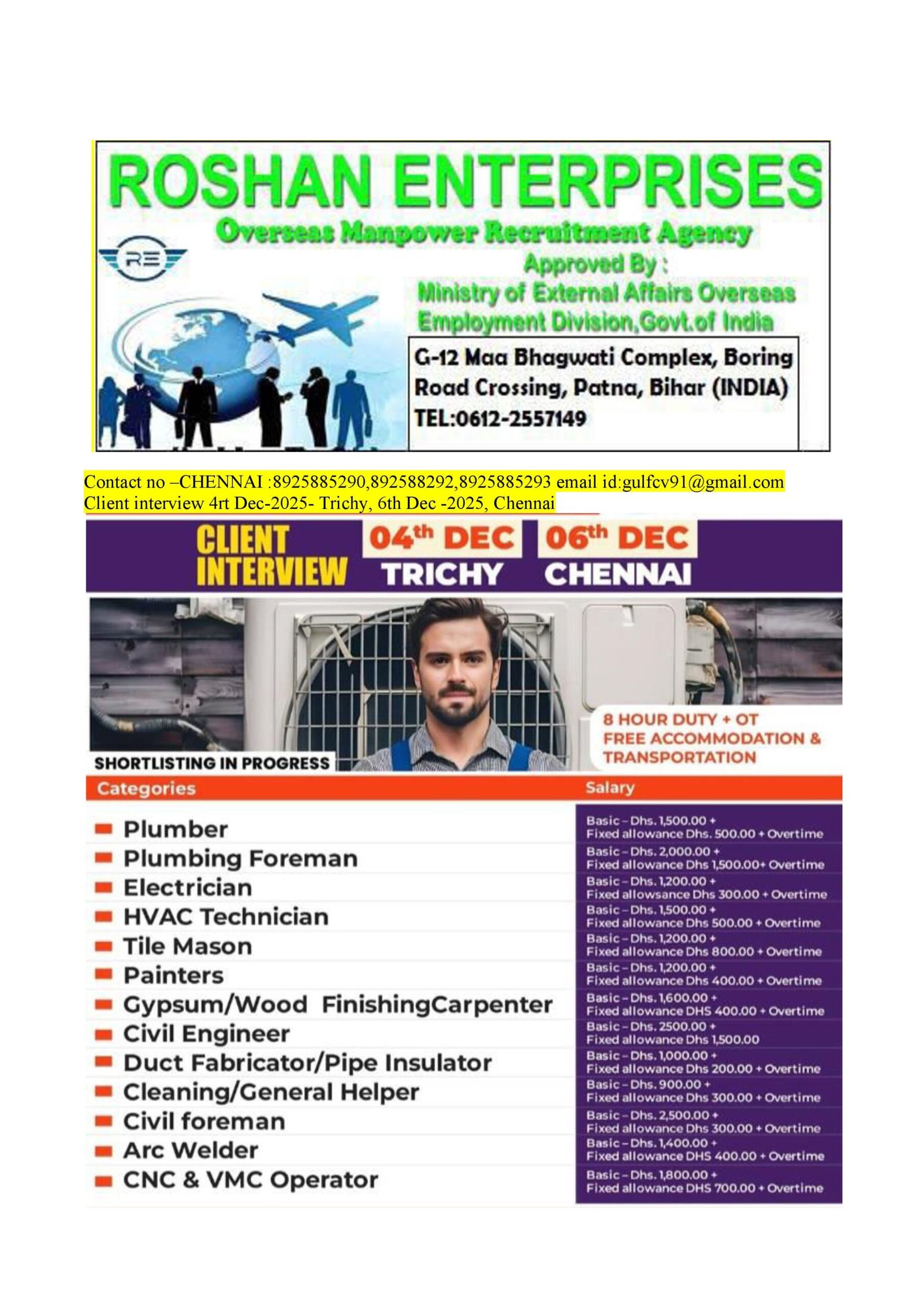 M/s Roshan Enterprises