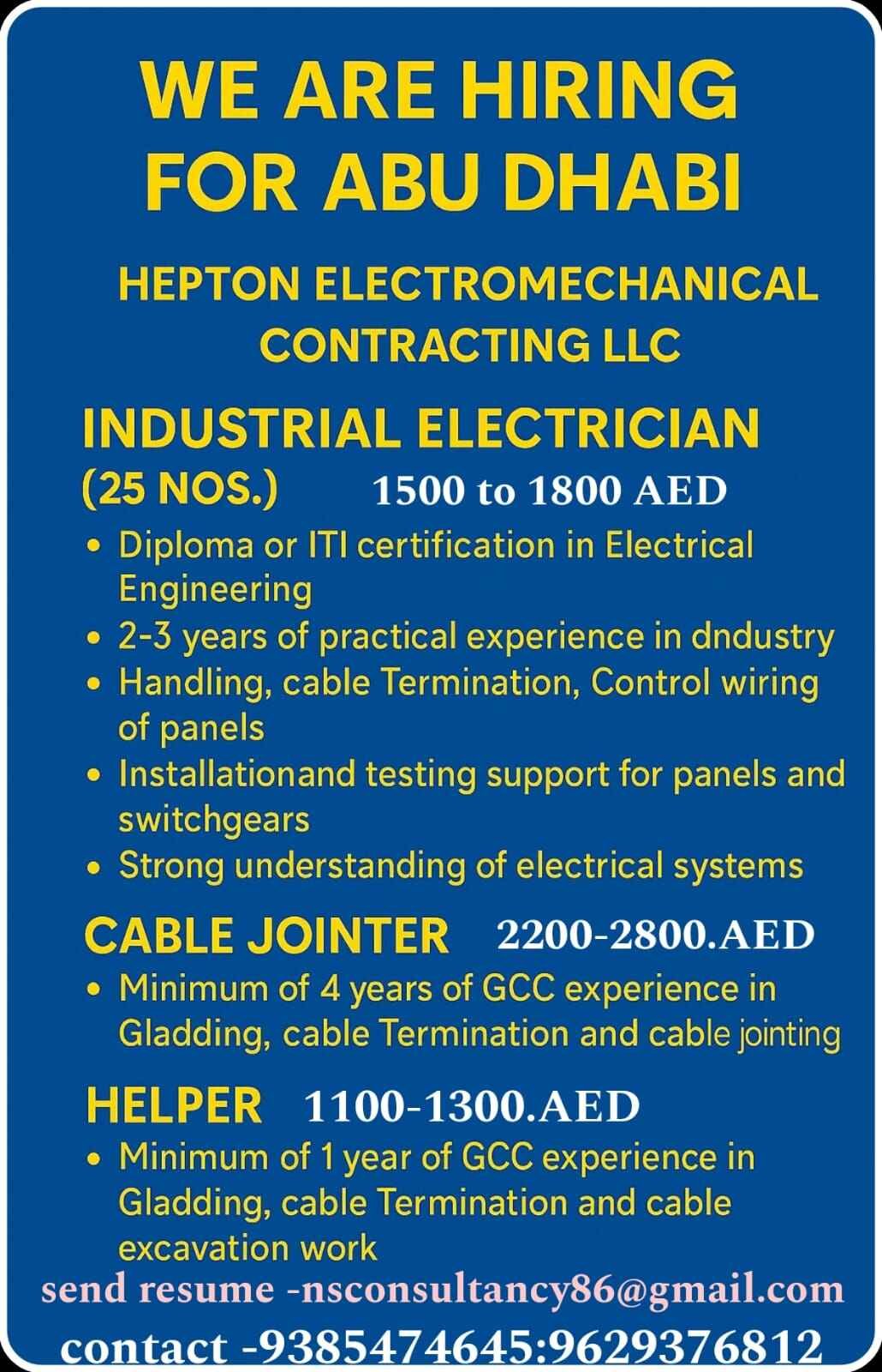 nsconsultancygulfjobs