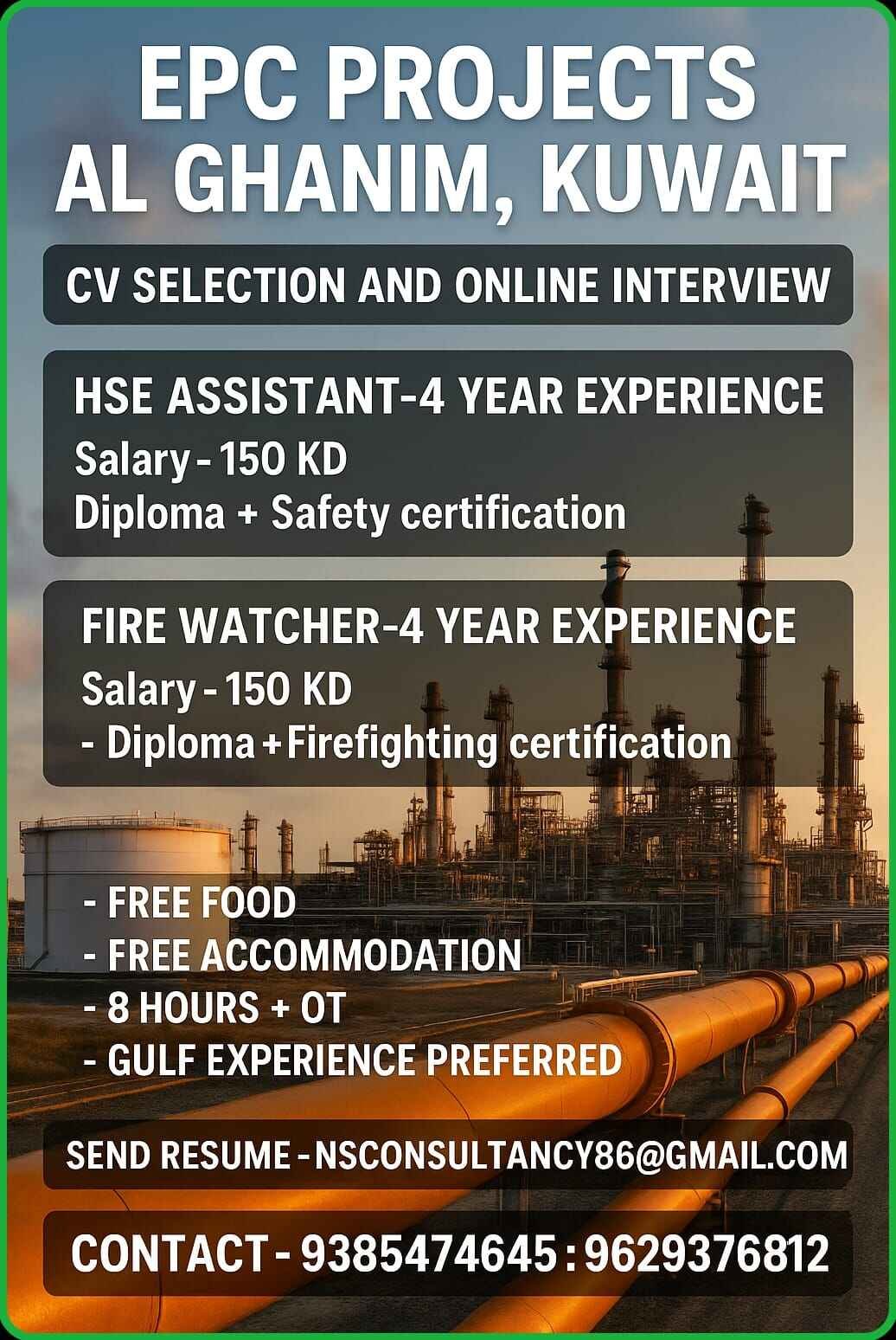 nsconsultancygulfjobs