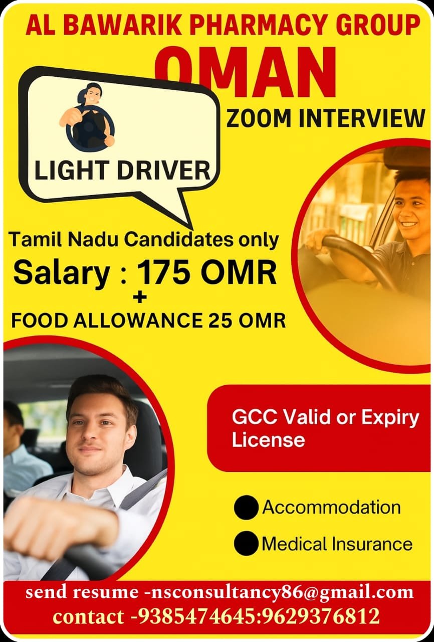 nsconsultancygulfjobs