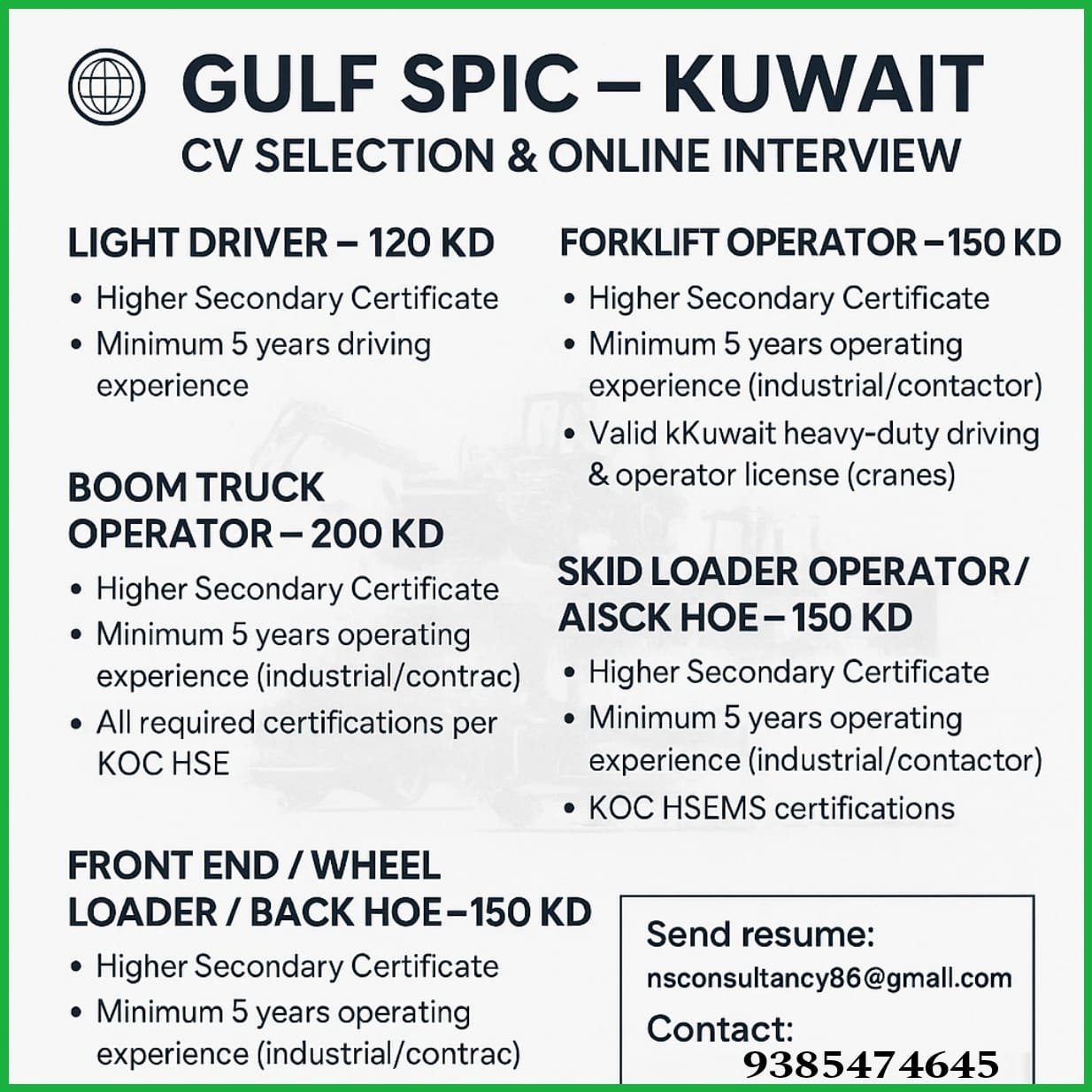 nsconsultancygulfjobs