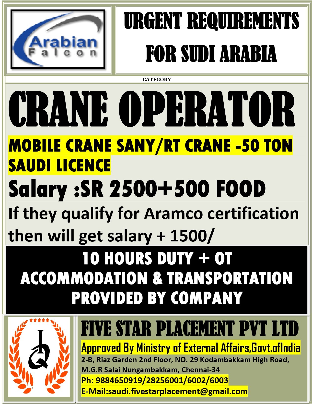 resumes.fivestarplacement