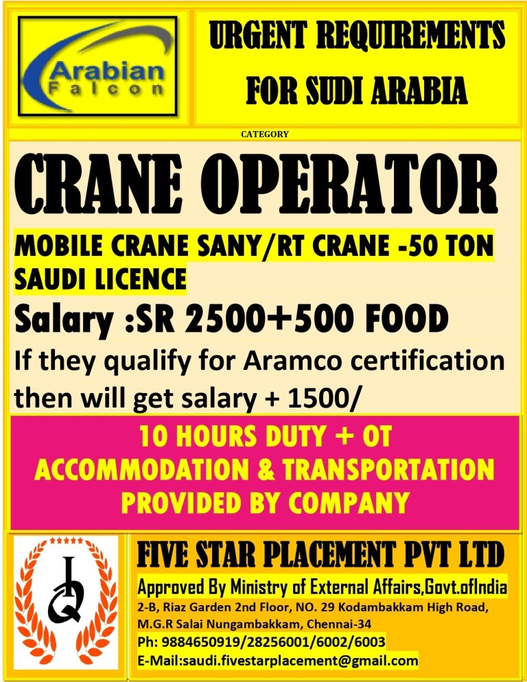 resumes.fivestarplacement