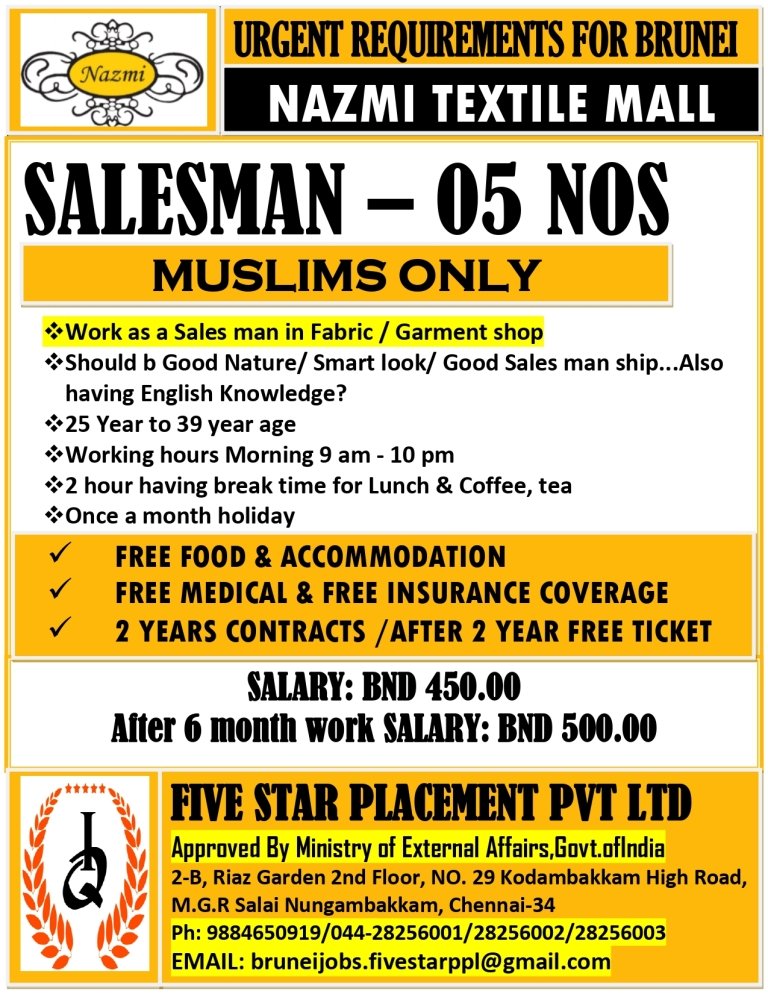 resumes.fivestarplacement