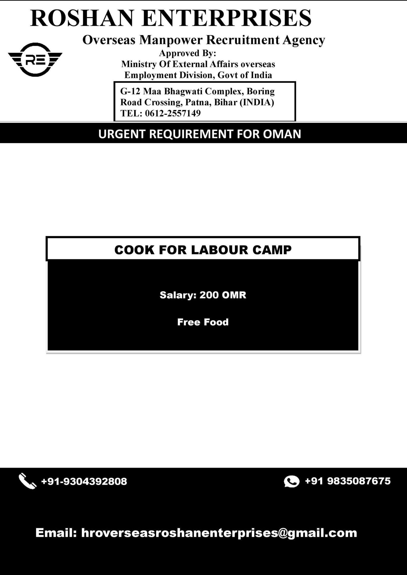 M/s Roshan Enterprises