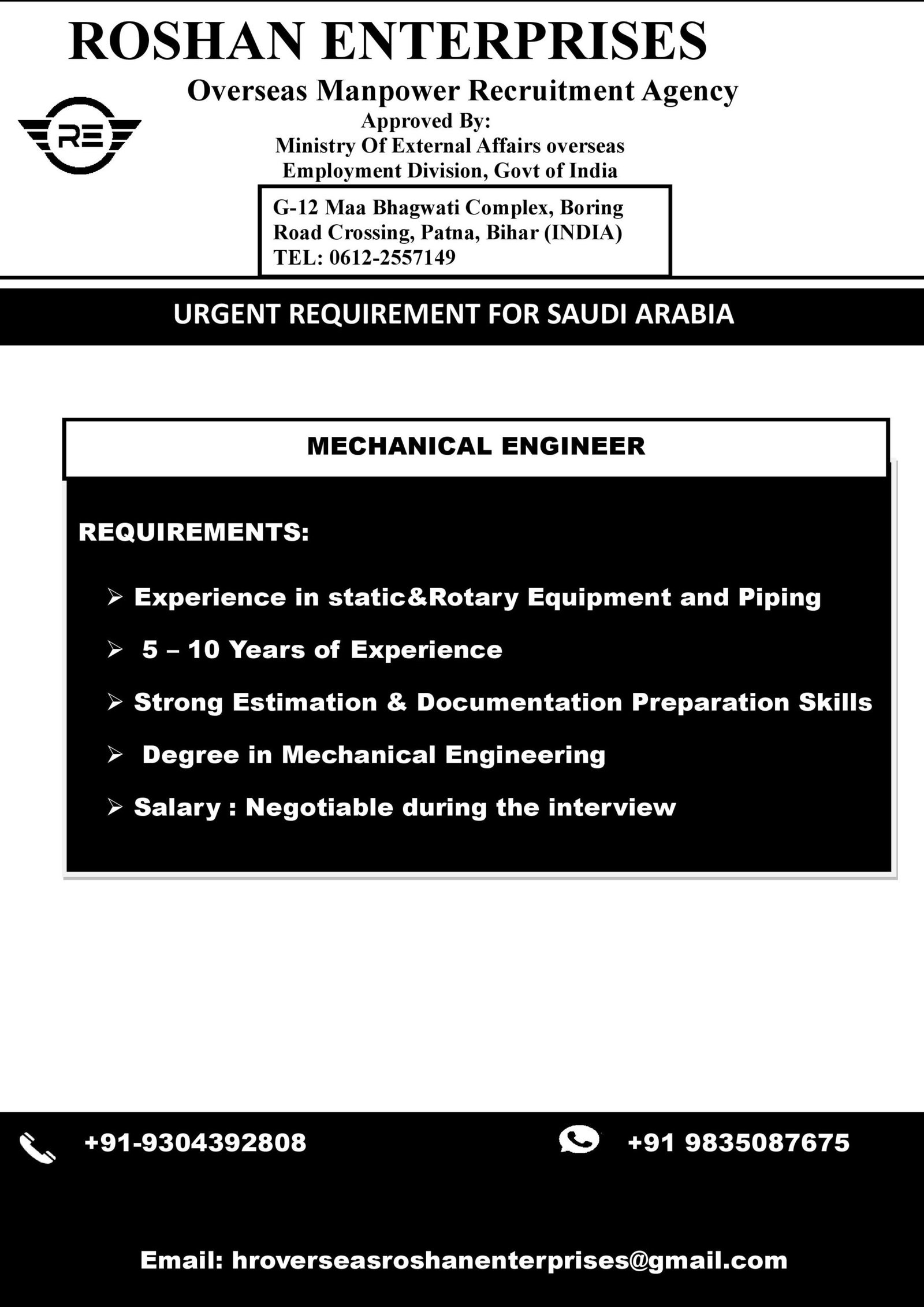 M/s Roshan Enterprises