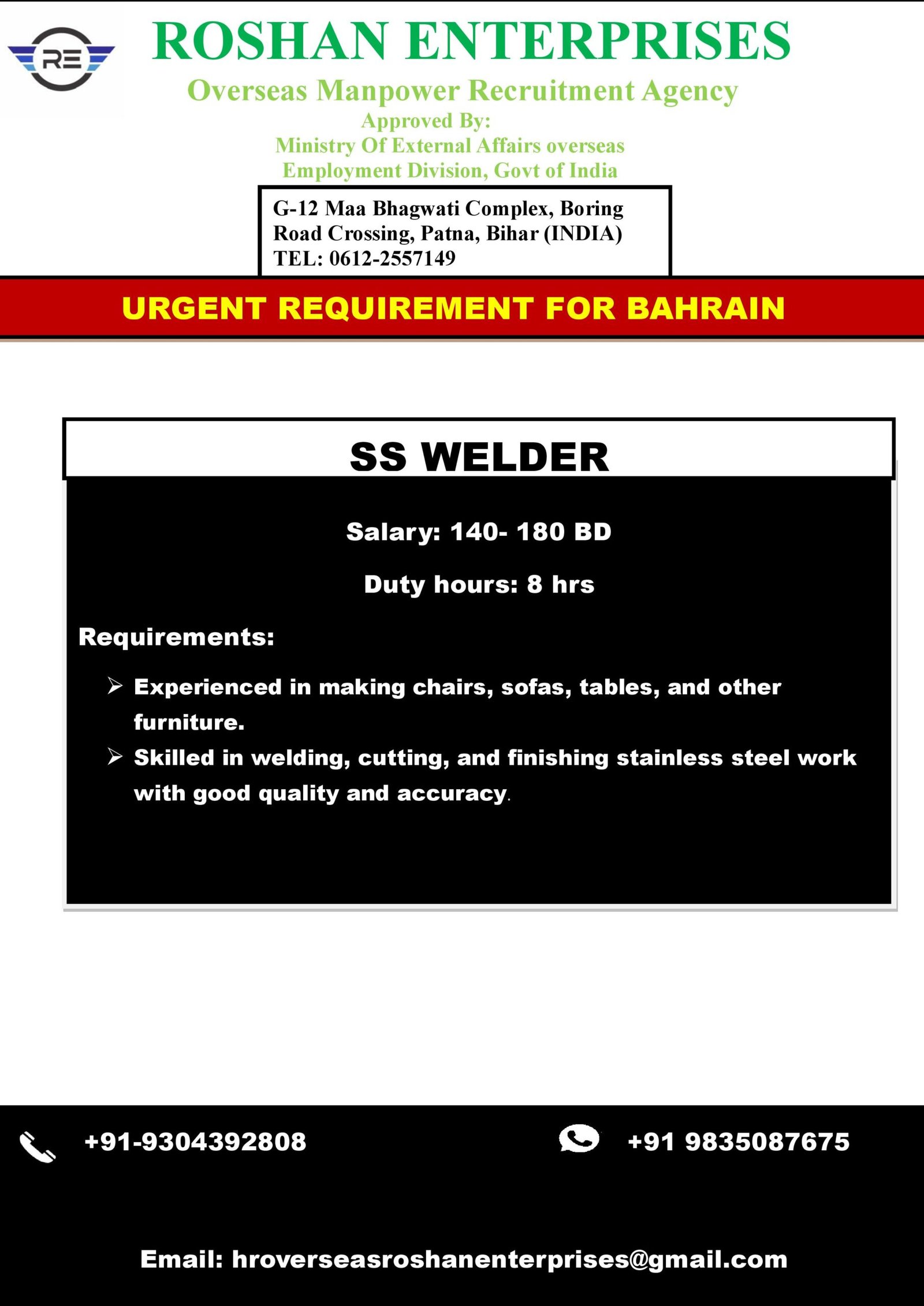 M/s Roshan Enterprises