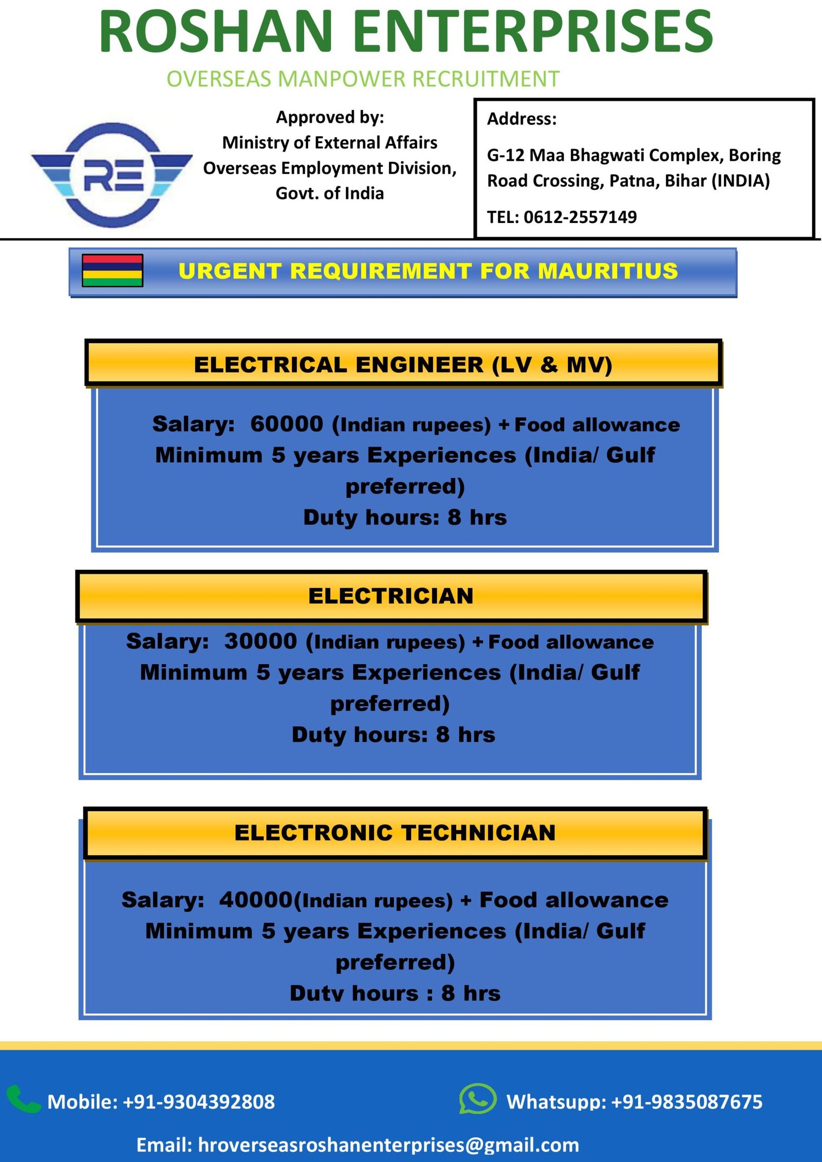 M/s Roshan Enterprises