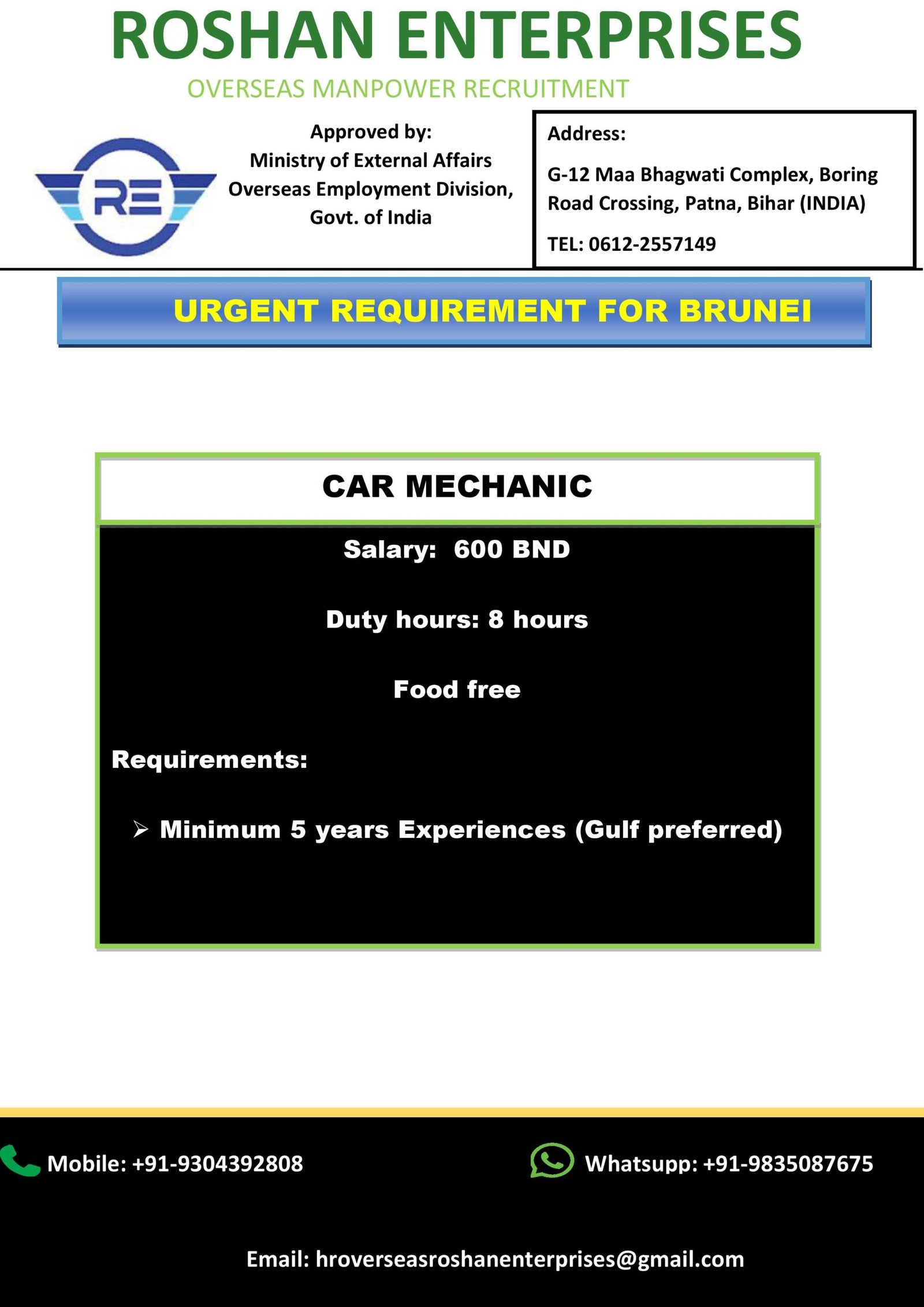 M/s Roshan Enterprises