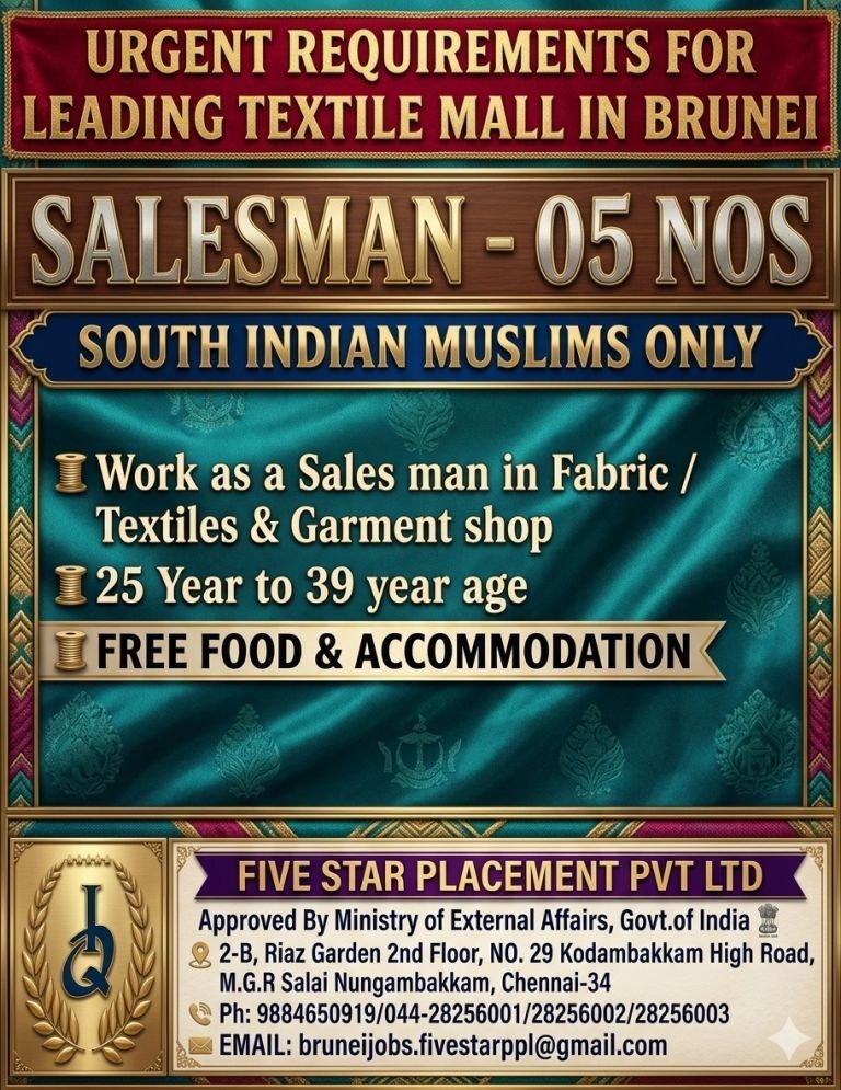 resumes.fivestarplacement