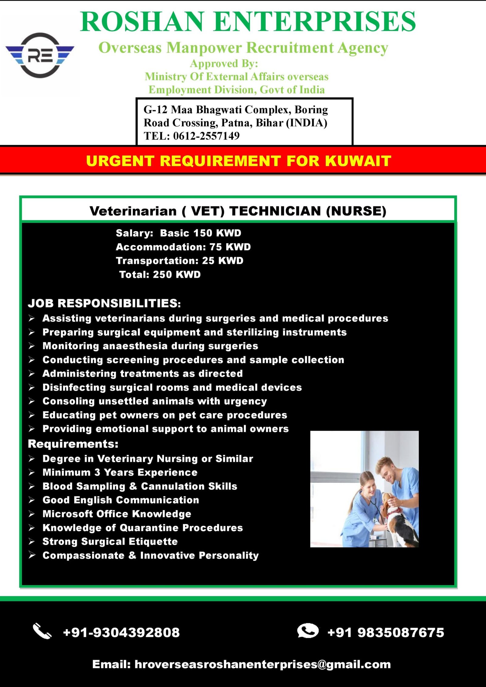 M/s Roshan Enterprises