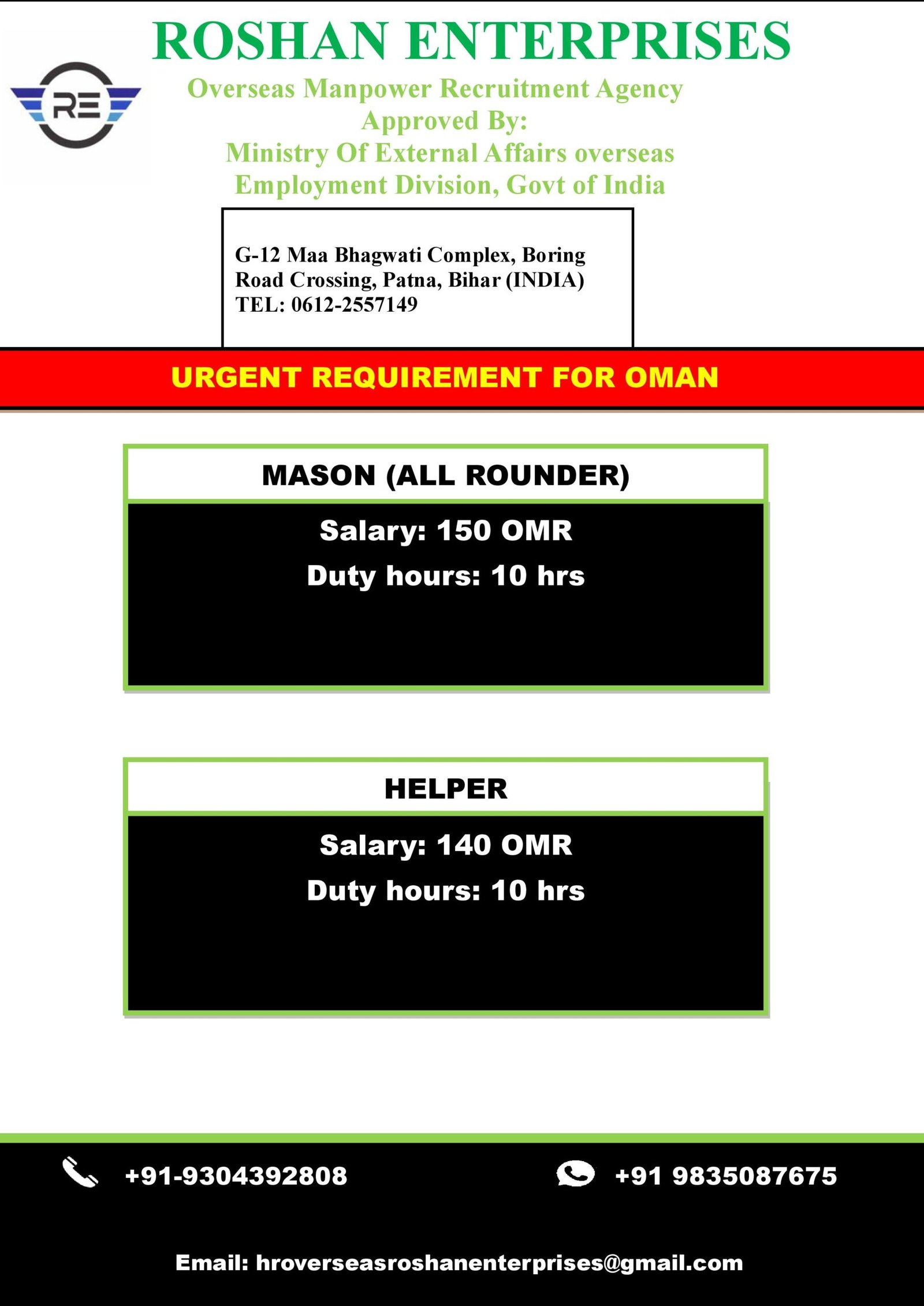 M/s Roshan Enterprises