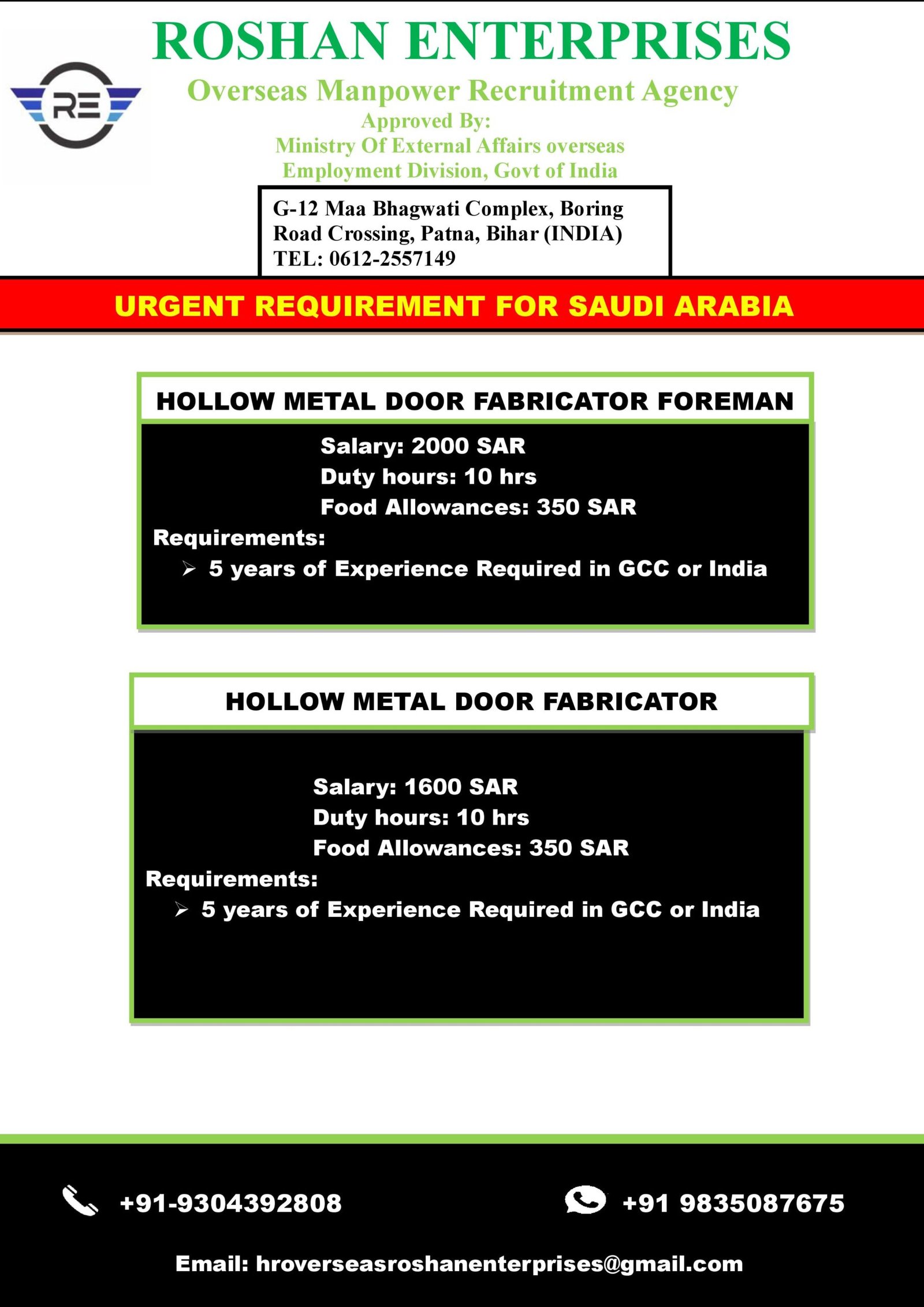 M/s Roshan Enterprises