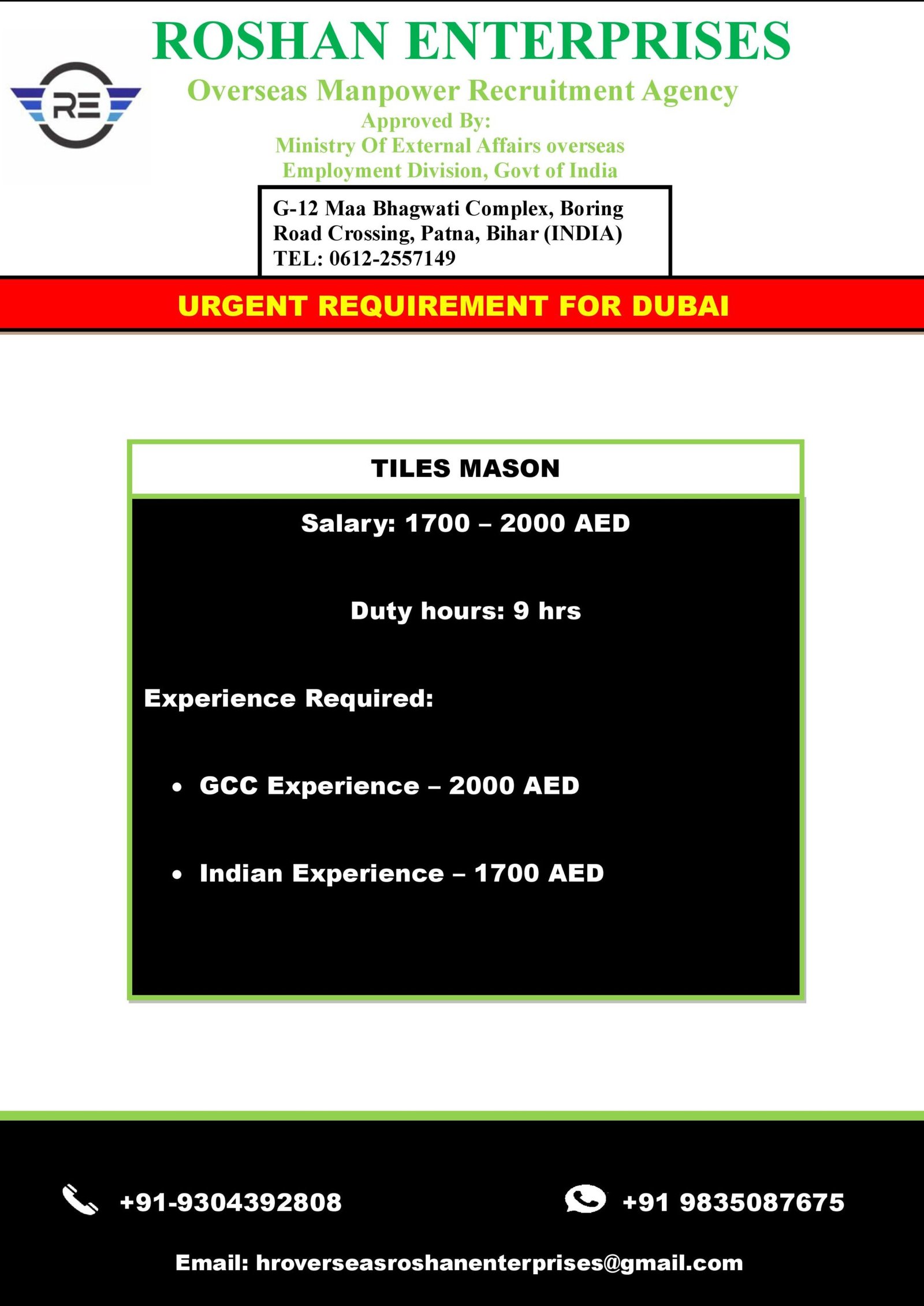M/s Roshan Enterprises