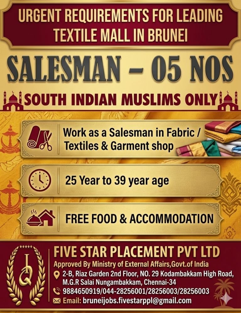 resumes.fivestarplacement