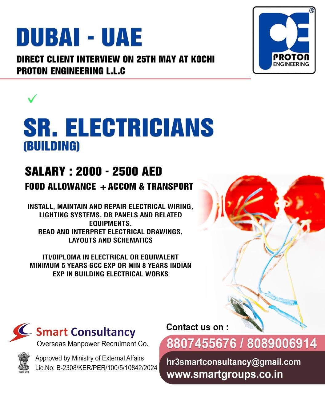 info.smartconsultancy1986
