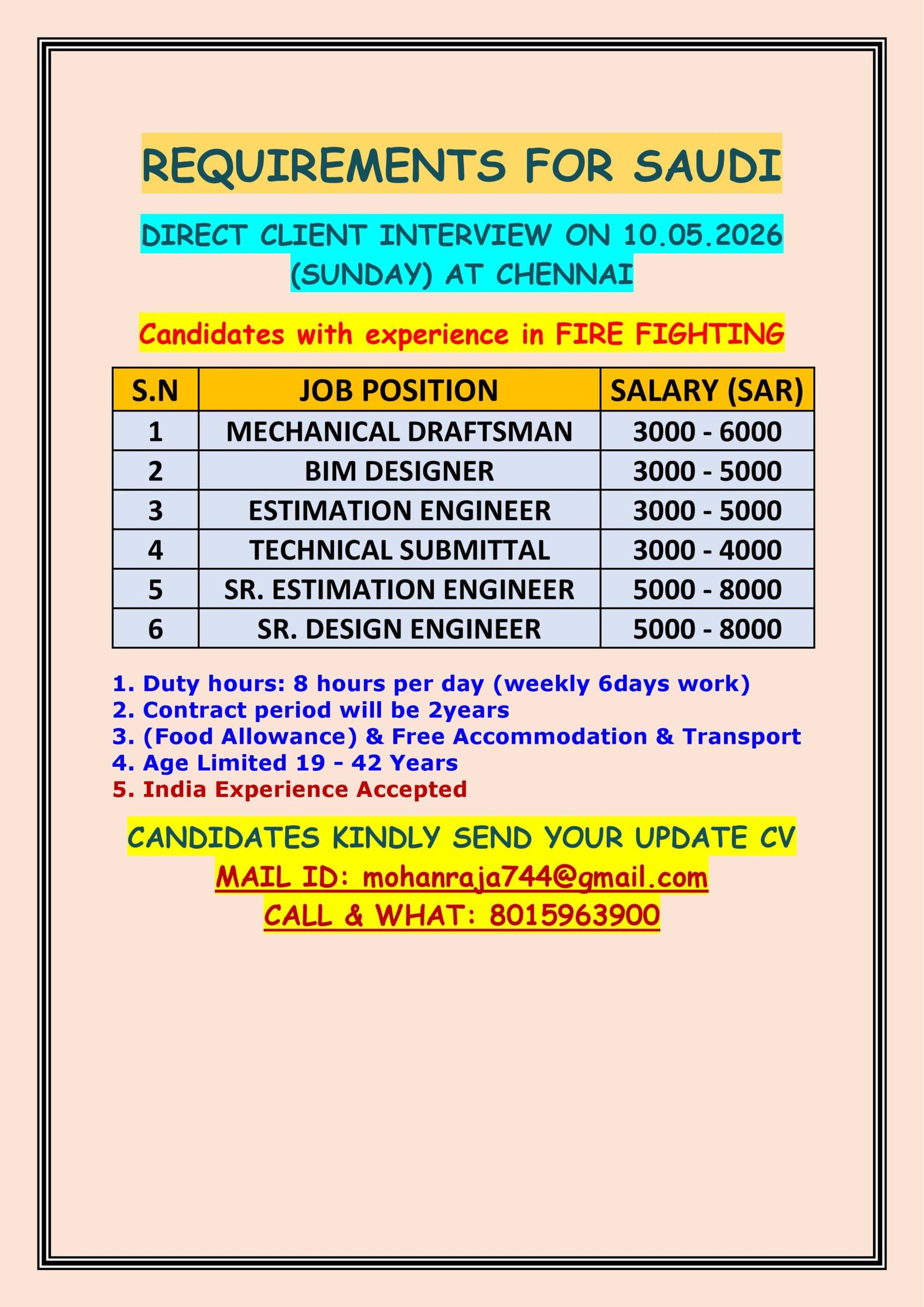 updateresume0