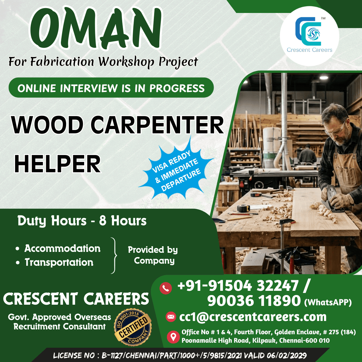 crescentcareers2023