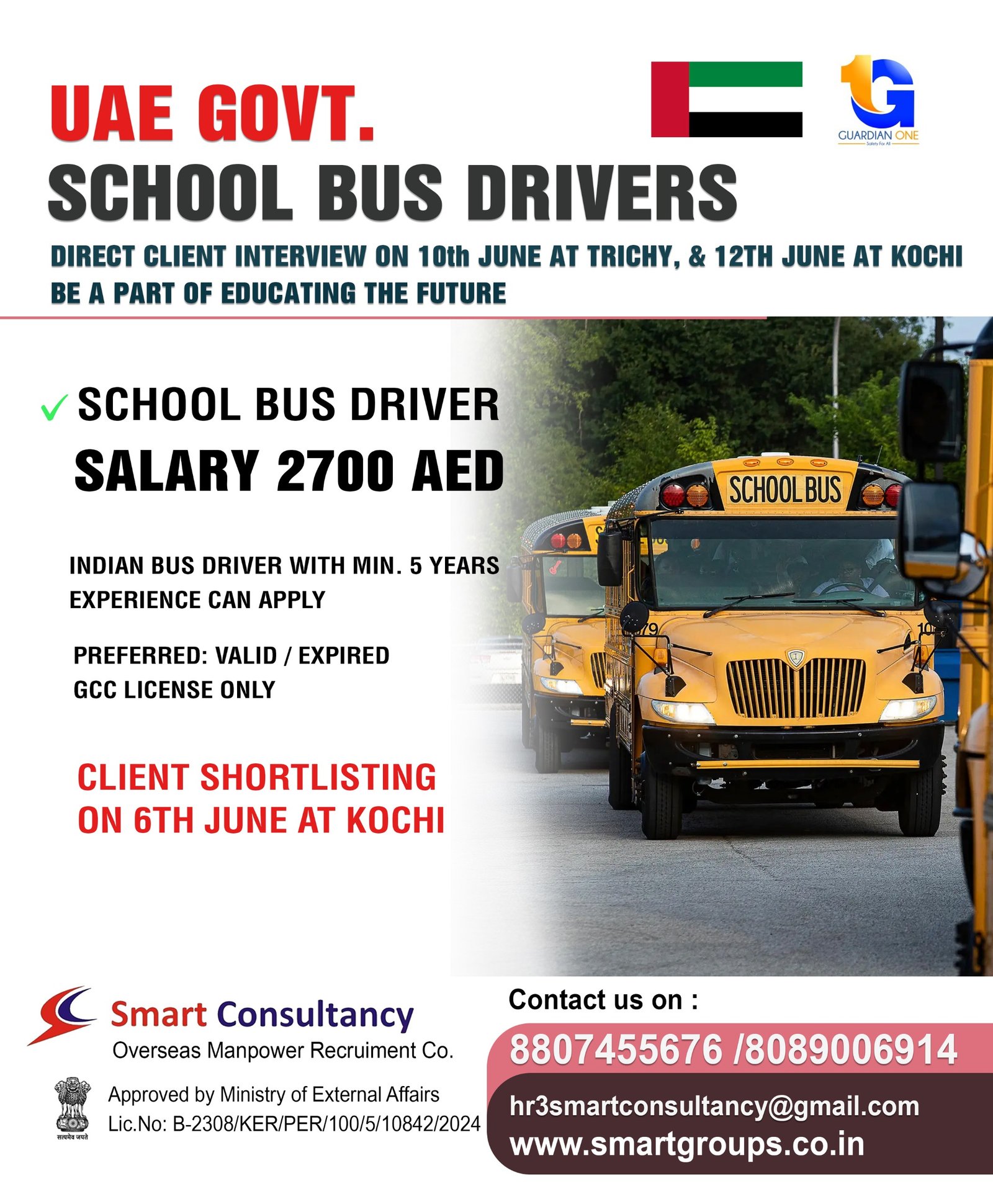 info.smartconsultancy1986