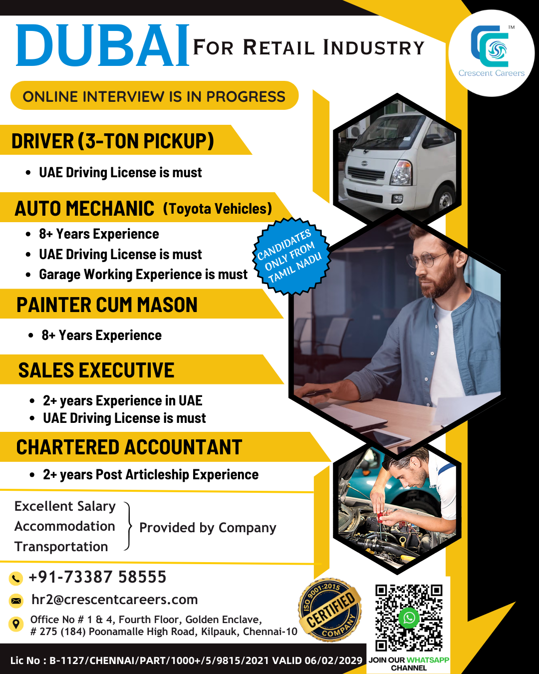 crescentcareers2023