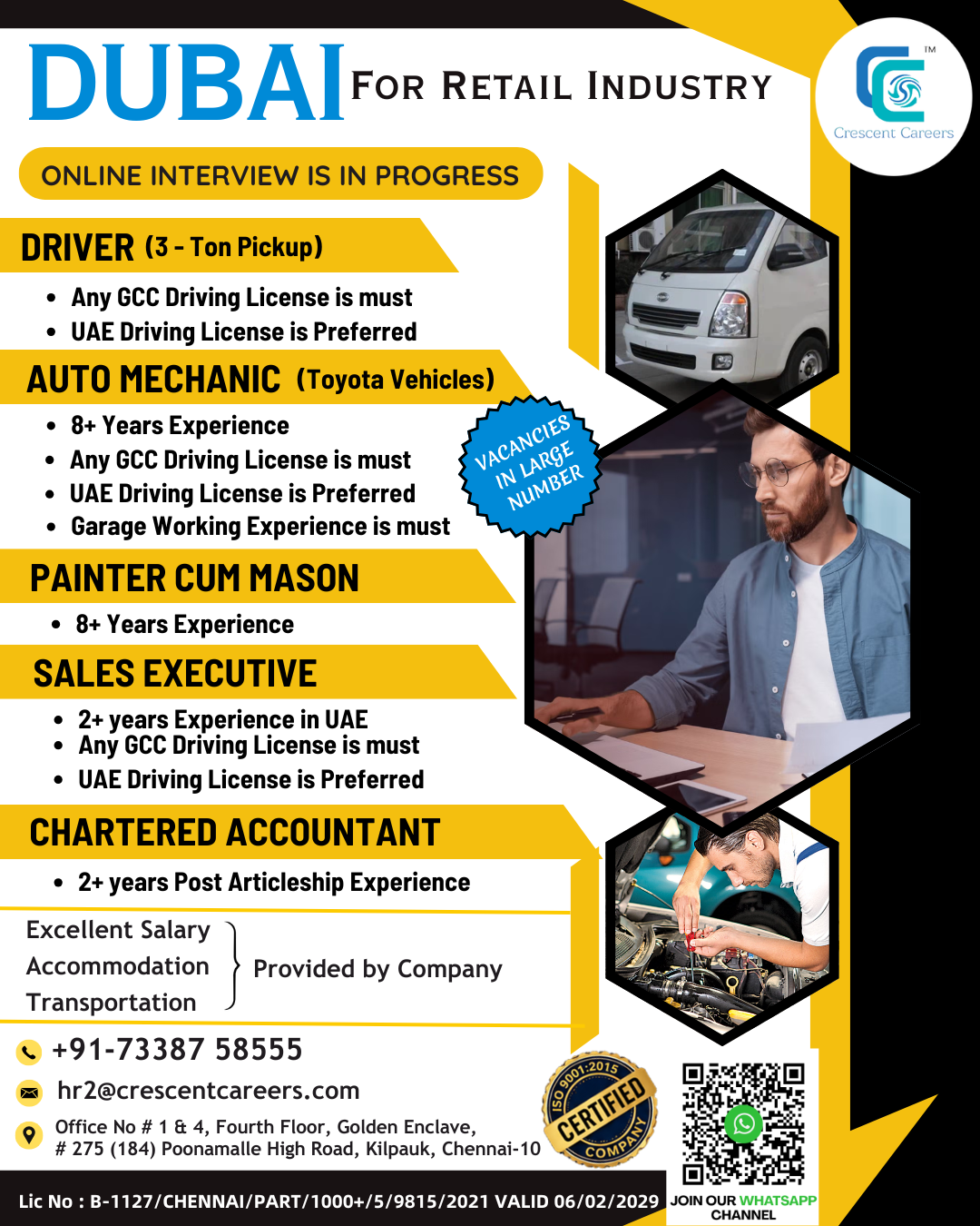crescentcareers2023