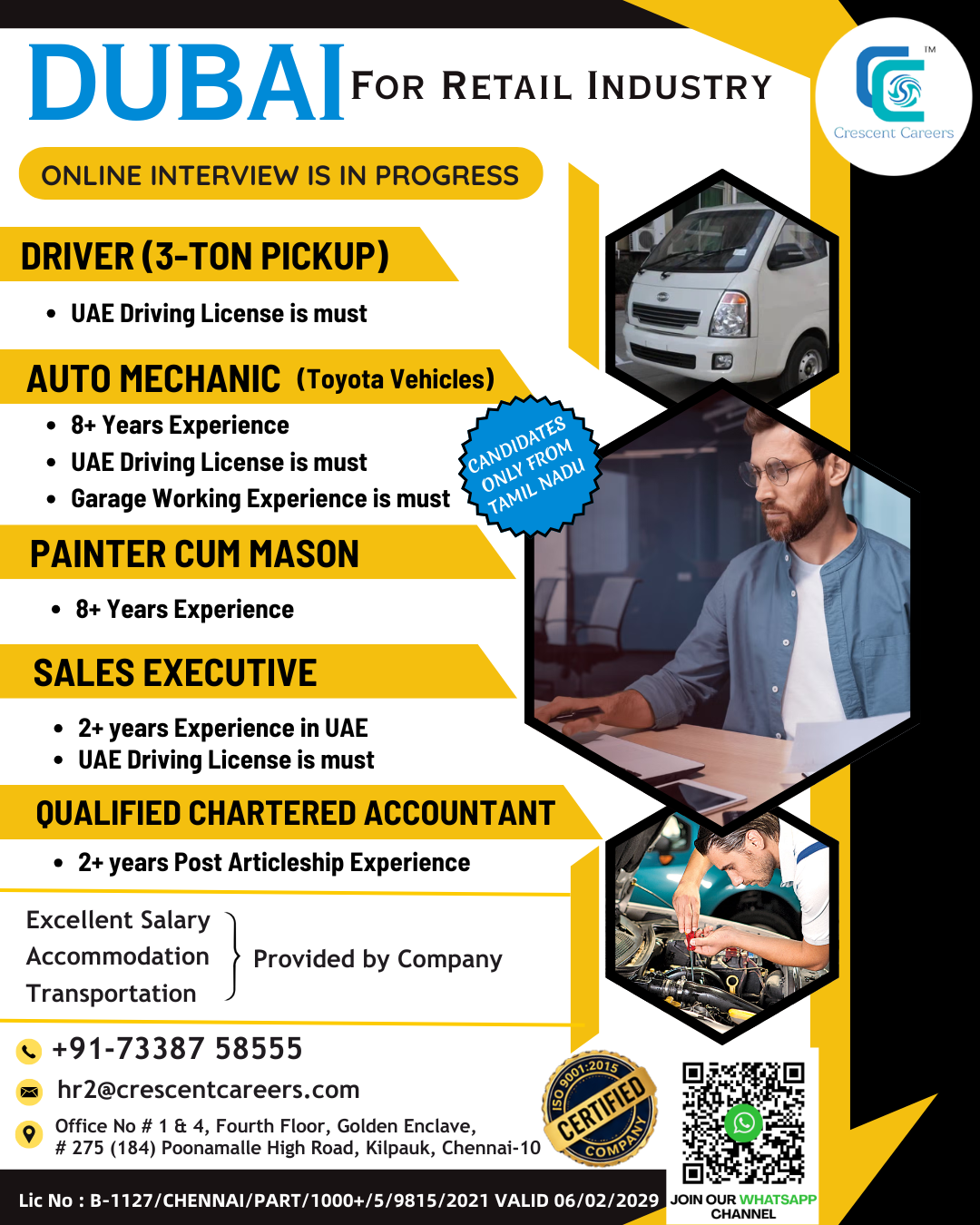 crescentcareers2023