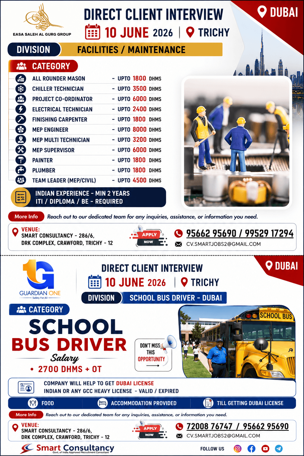 cv.smartjobs