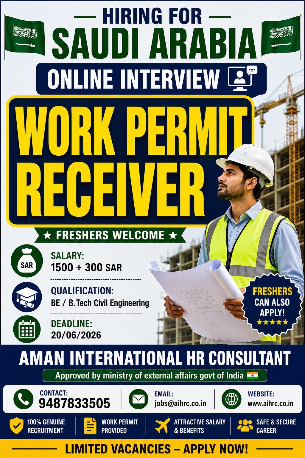gulfjobs.aihrc