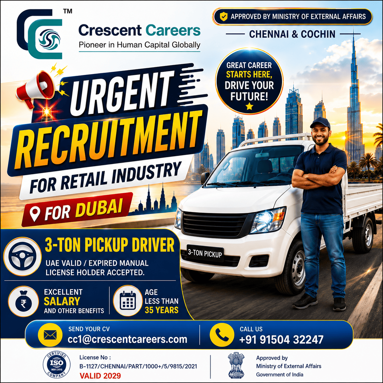 crescentcareers2023