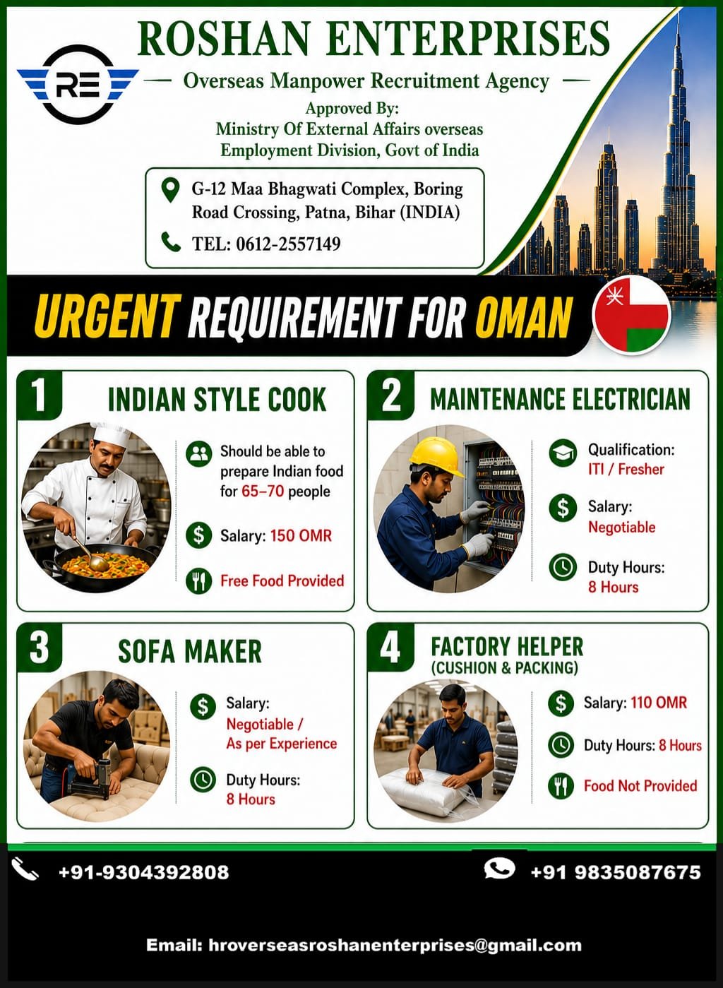 M/s Roshan Enterprises