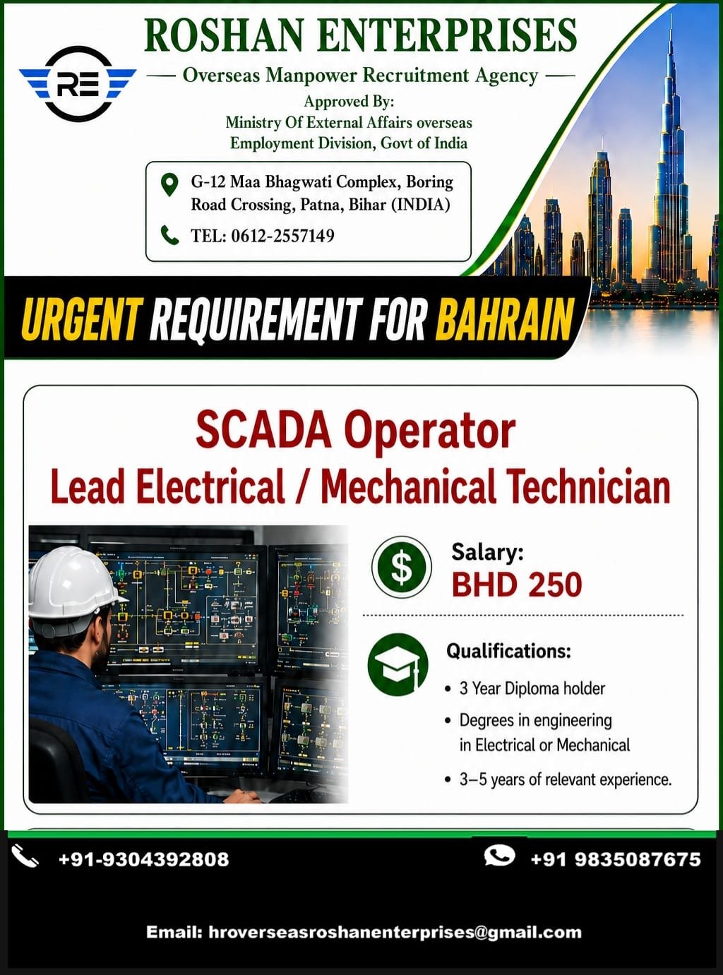 M/s Roshan Enterprises
