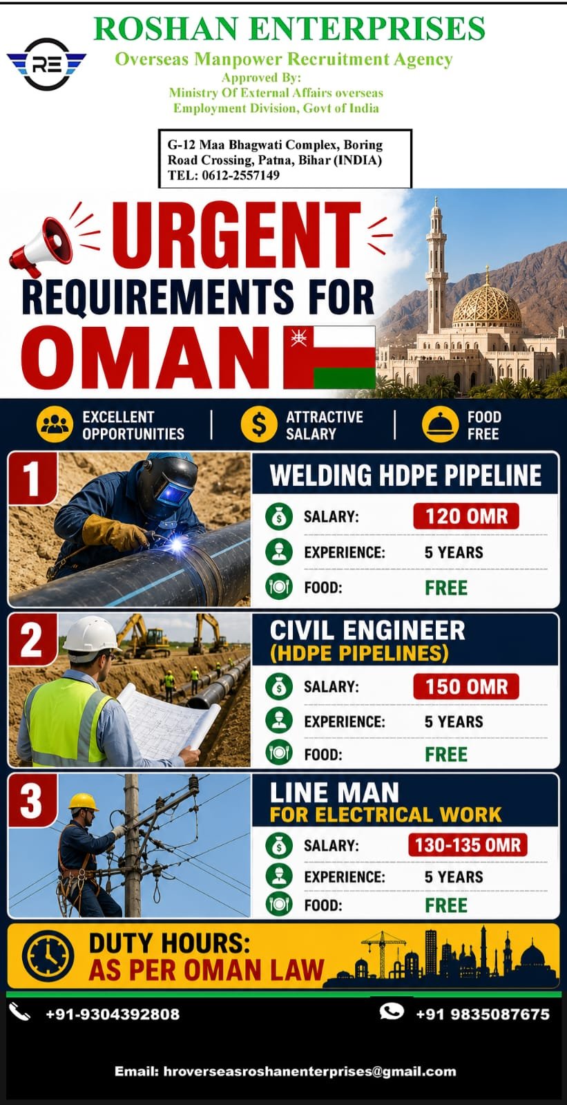 M/s Roshan Enterprises