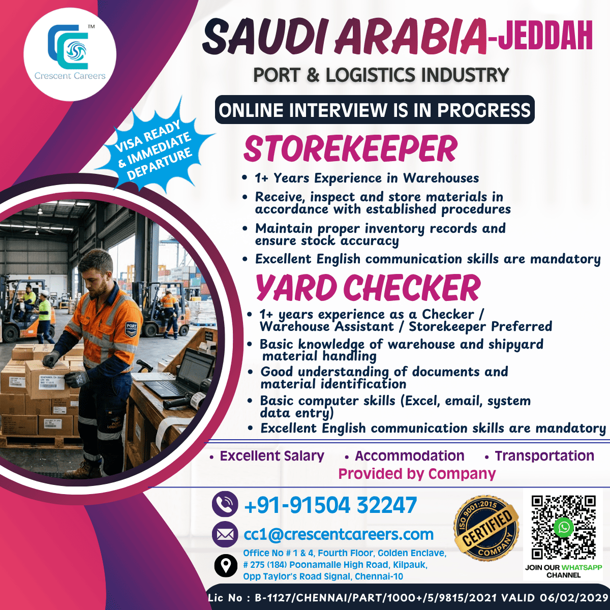 crescentcareers2023
