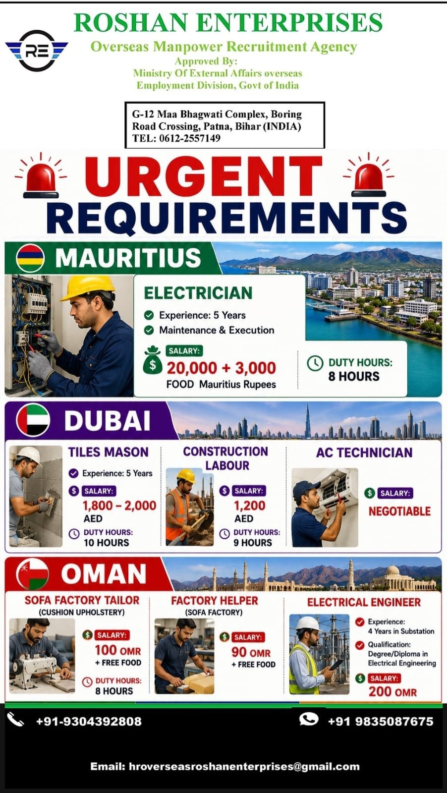 M/s Roshan Enterprises