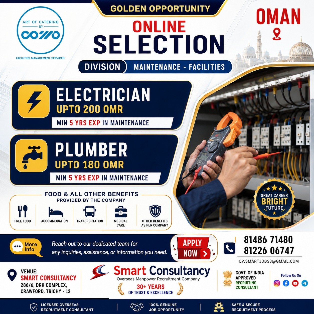 cv.smartjobs