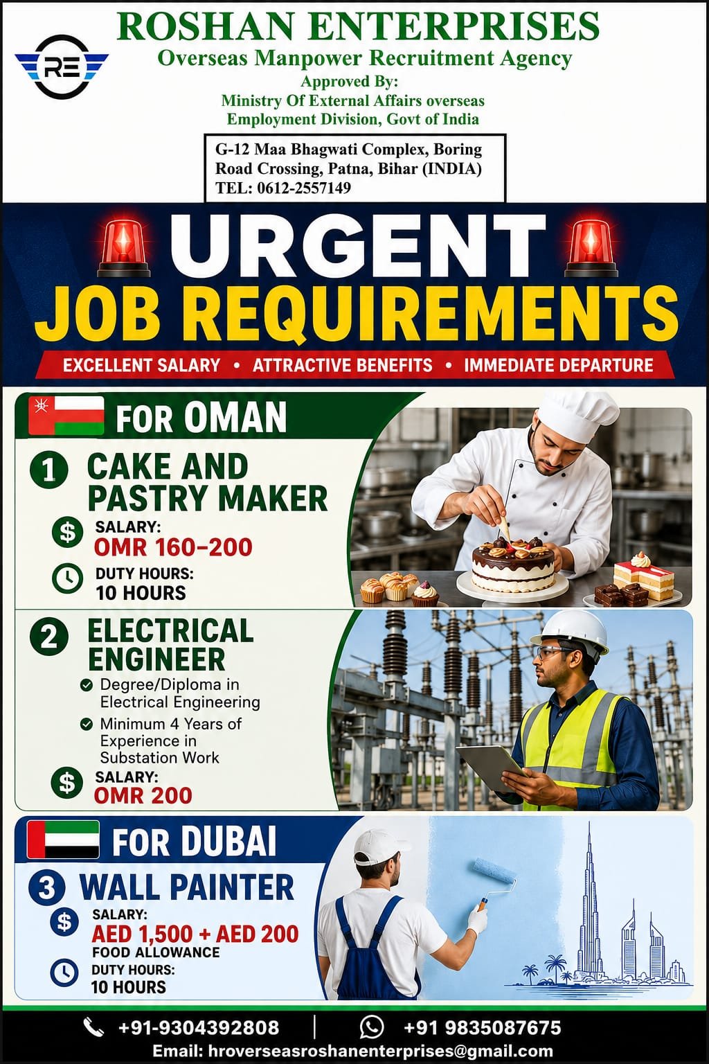 M/s Roshan Enterprises