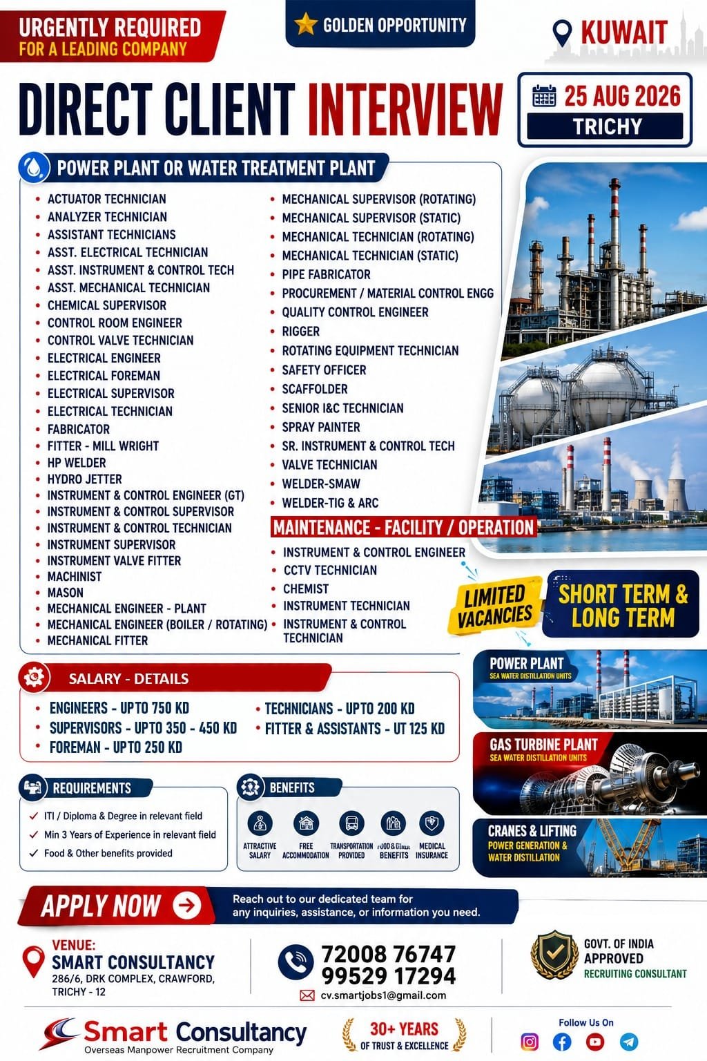 cv.smartjobs
