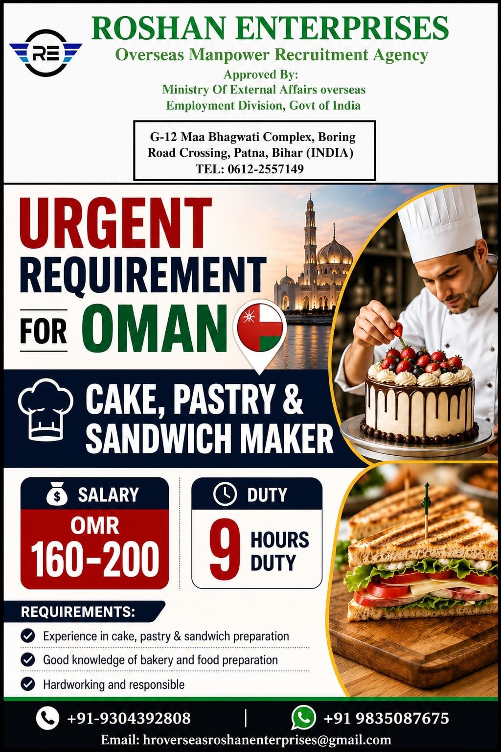 M/s Roshan Enterprises